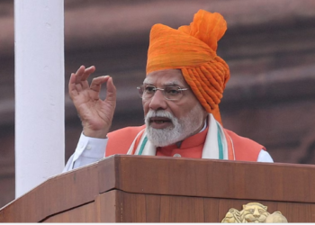 mantra of Power to Empower India