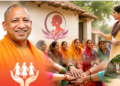Women of UP are becoming the architects of the rural economy CM Yogi message highlights the new identity of village women