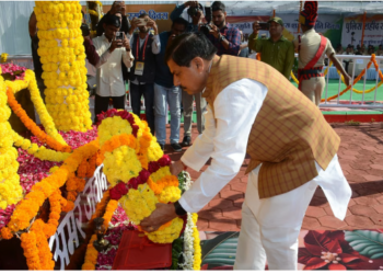 Police Commemoration Day Chief Minister Dr Mohan Yadav pays tribute to the immortal martyred police personnel