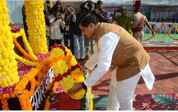 Police Commemoration Day Chief Minister Dr Mohan Yadav pays tribute to the immortal martyred police personnel