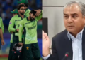 decline of Pakistan cricket once feared by the world now struggling to find its own identity