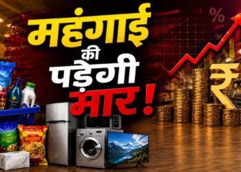 blow from inflation Will the burden on your pocket increase from soap to biscuits