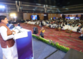 Madhya Pradesh on the path to becoming a semiconductor hub! Investment proposals worth 5800 crore