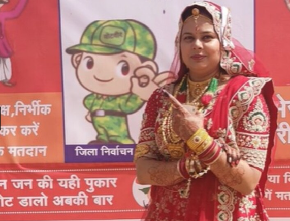 Special drive for voter lists in UP The challenge of adding the names of 9 lakh newly married women