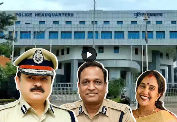 Madhya Pradesh may get its first female DGP three names are in the running