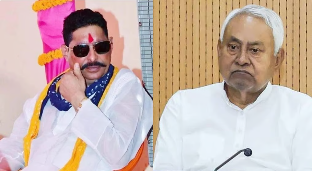 Action against Anant Singh
