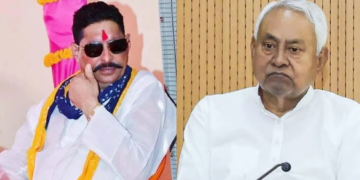 Action against Anant Singh
