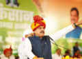 Madhya Pradesh government focus