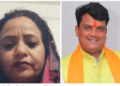 Minister Nagar Singh Chauhan
