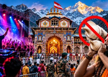 Badrinath Dham: बदरीनाथ धाम में DJ पर बवाल, जहां शंख बजाना भी वर्जित वहां तेज संगीत पर उठे सवाल; जानिए क्या है बद्रीविशाल की मान्यता