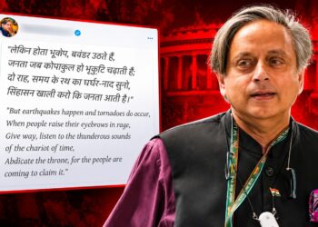 Shashi Tharoor: शशि थरूर की ‘ये सरकार जाएगी’ पोस्ट से सियासी हलचल, क्या फिर कांग्रेस के करीब आ रहे हैं थरूर?