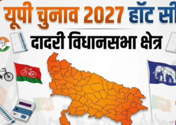 Uttar Pradesh Assembly Elections 2027 BJP gears up for a hat trick in Dadri Will the SP fail to open its account once again in 2027