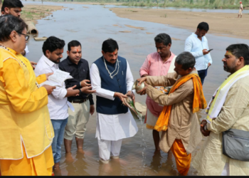 CM Mohan Yadav performed Tarpan for his ancestors