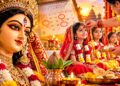 Sharadiya Navaratri 2026: अष्टमी और नवमी की तारीख को लेकर दूर करें भ्रम, जानें कब रखें व्रत और किस दिन करें कन्या पूजन