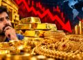 Gold Price: सोने की कीमतों में अचानक गिरावट, क्या अभी और सस्ता होगा गोल्ड? जानें गिरावट की बड़ी वजहें