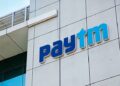 Paytm की शानदार वापसी: दूसरी तिमाही में मुनाफा 10 गुना बढ़कर ₹225 करोड़, आय में 28% की छलांग