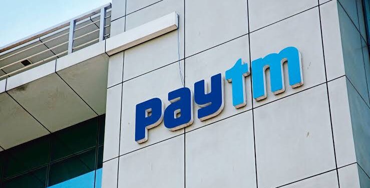 Paytm की शानदार वापसी: दूसरी तिमाही में मुनाफा 10 गुना बढ़कर ₹225 करोड़, आय में 28% की छलांग