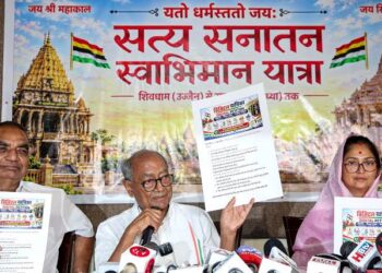 Satya Sanatan Swabhiman Yatra: दिग्विजय सिंह की उज्जैन से अयोध्या तक यात्रा: 70 दिन, 930 KM का सफर, चंदा चोरी से लेकर हिंदू छवि तक उठेंगे बड़े सवाल