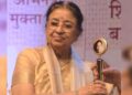 Mungda and has carried forward the legacy of the Mangeshkar family is set to receive a major honor
