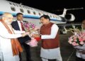 amit Shah visit to Bhopal