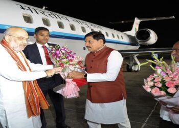 amit Shah visit to Bhopal