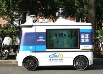 पेइचिंग यिच्वांग：डिजिटल बुद्धिमत्ता शहरी शासन को सशक्त बनाती है