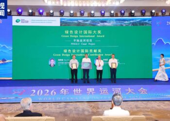चीन के क्वेइलिन में 2026 विश्व नहर सम्मेलन आयोजित