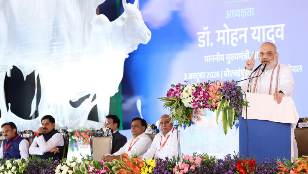 Minister Amit Shah