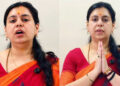 IAS की नौकरी छोड़कर दिव्या मित्तल ने बनाई नई पार्टी ‘जननीति भारत’, चुनाव लड़ने का किया ऐलान