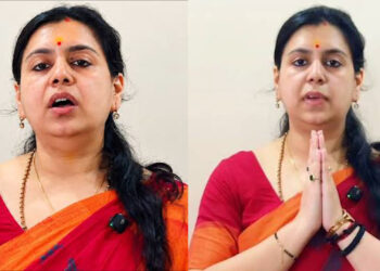 IAS की नौकरी छोड़कर दिव्या मित्तल ने बनाई नई पार्टी ‘जननीति भारत’, चुनाव लड़ने का किया ऐलान