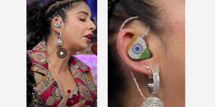कानों में भारत का नक्शा…जैस्मीन सैंडलस के इयरफोन ने खींचा ध्यान फैशन, संगीत और देश की पहचान. आखिर क्यों चर्चा में आया गायिका का खास अंदाज?