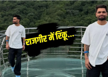 Rinku Singh nature trip