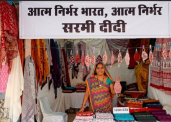 Sarmi Didi Success Story