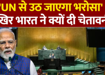 India blunt message at the UN Politics over human rights will not be tolerated India clear message on human rights