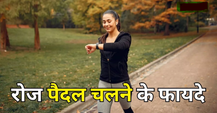 A daily habit that builds a strong foundation for health